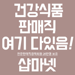 썬라이더코리아(주) 이미지