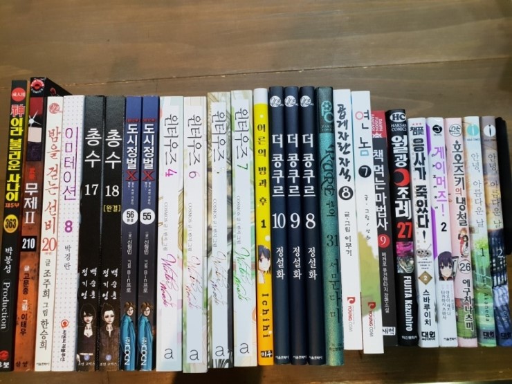 커먼코믹플렉스 이미지