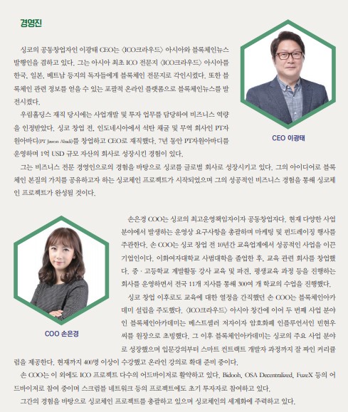 세일교육 이미지