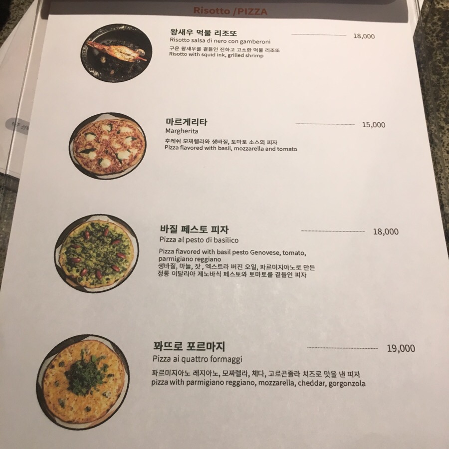 비어룸 이미지