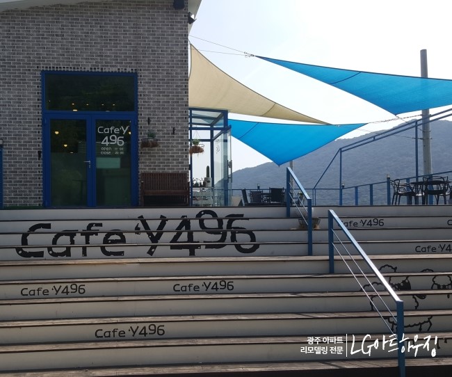 cafe y(카페와이) 이미지