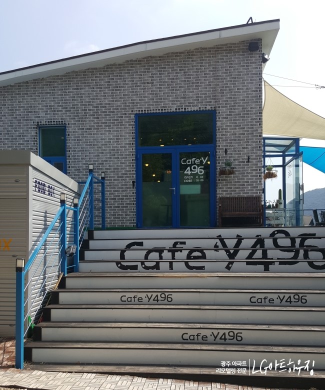 cafe y(카페와이) 이미지