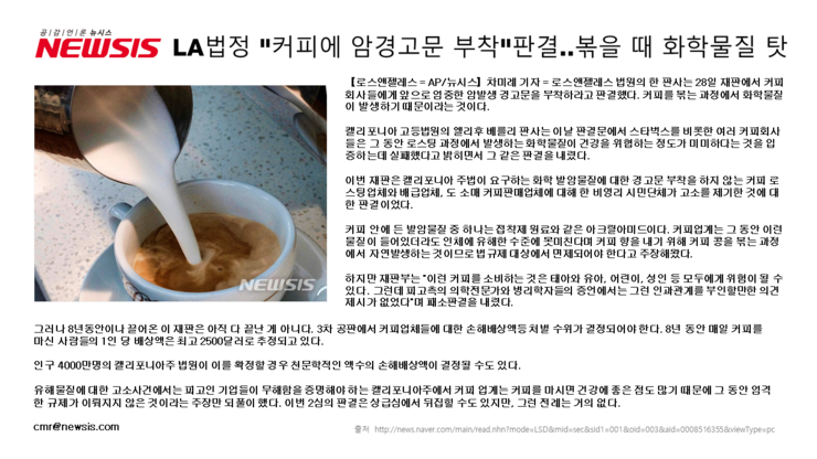 허브앤 이미지