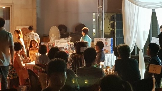 (주)숲앤 이미지