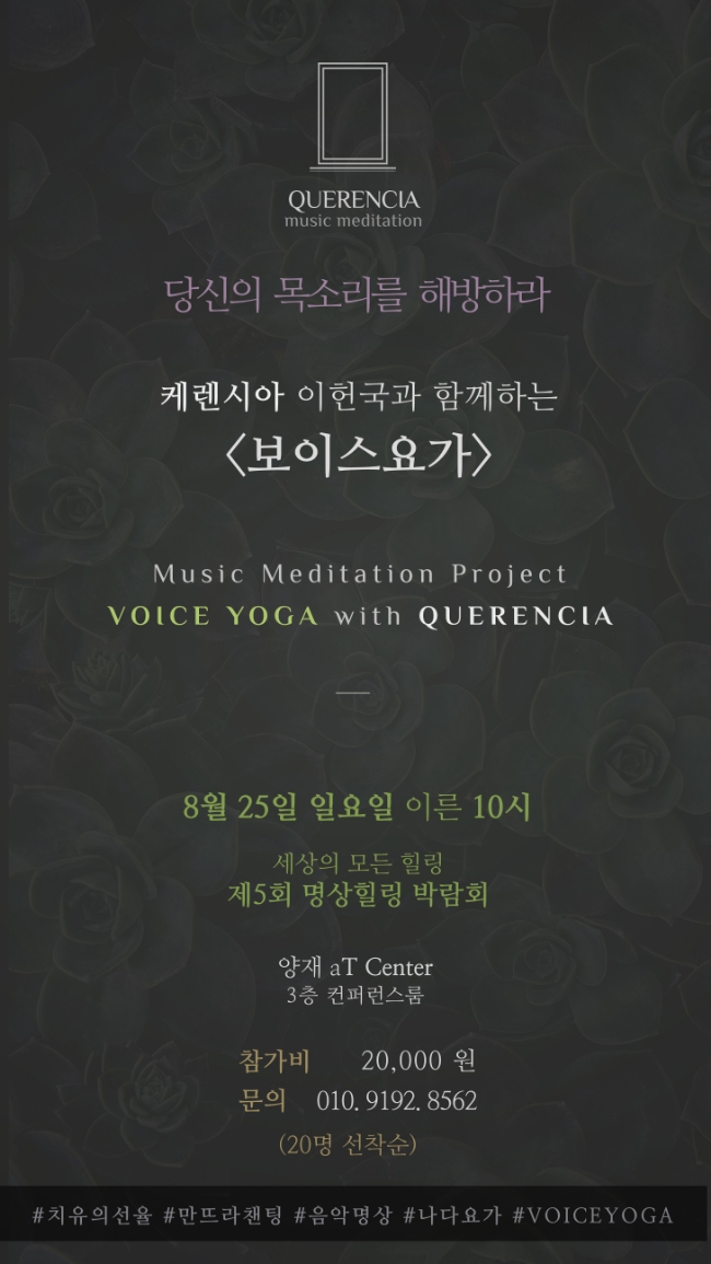 명상기획 이미지