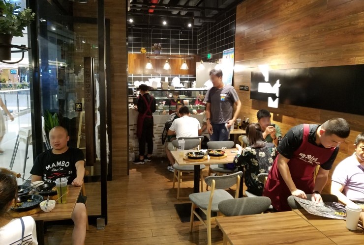 태희네식당 이미지