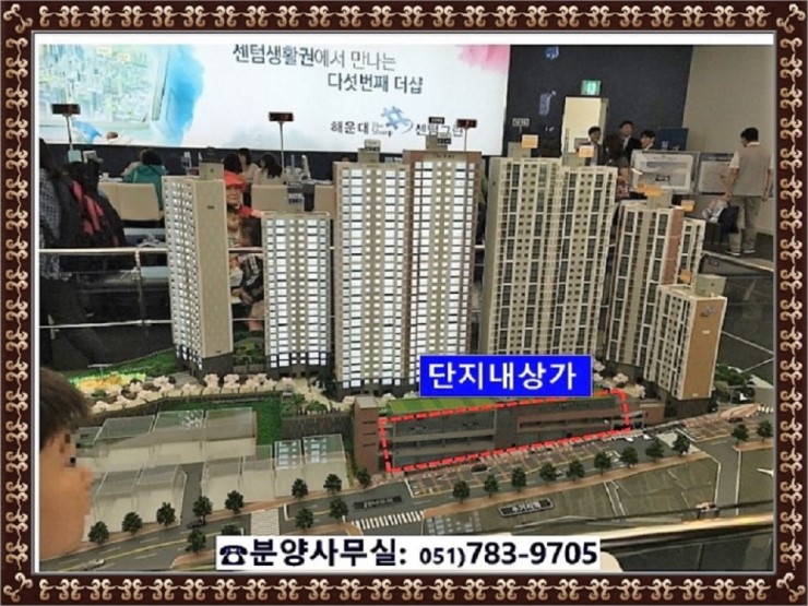 그린헤어샵 이미지