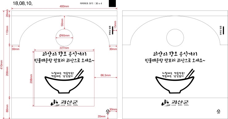 서경화학 이미지