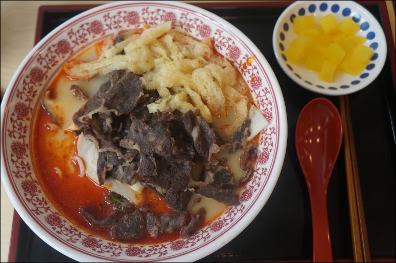 홍리마라탕 이미지