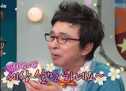 산청칡냉면 이미지