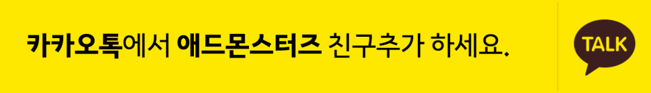 (주)선경애드 이미지