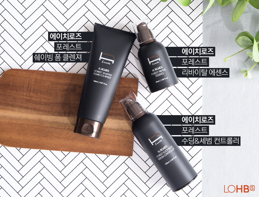 라인포레스트 이미지