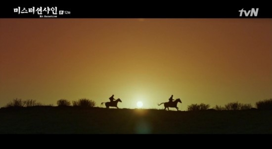 션샤인헤어 이미지