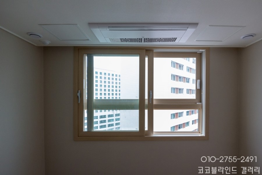 코코블라인드 이미지