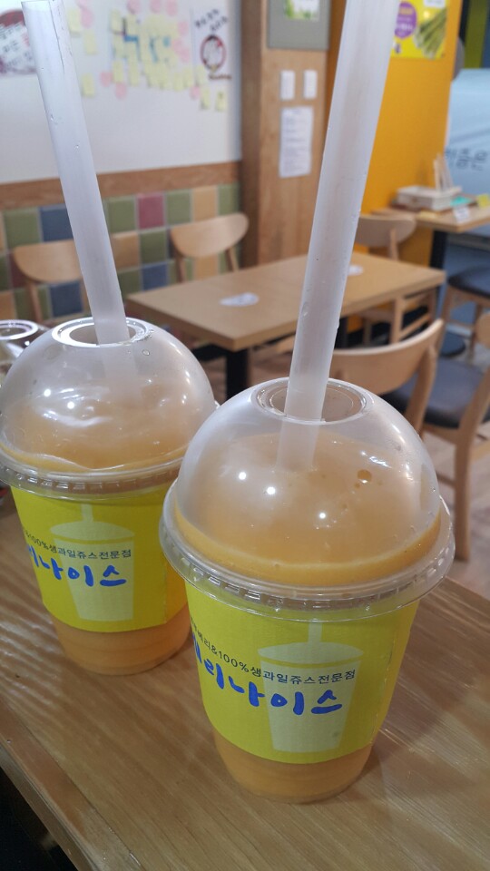 베리나이스 이미지