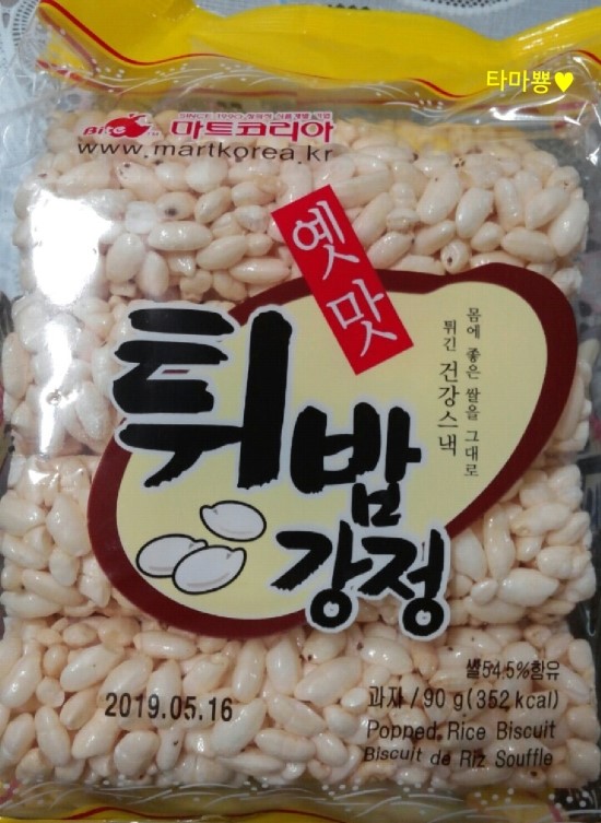 더존식품 이미지