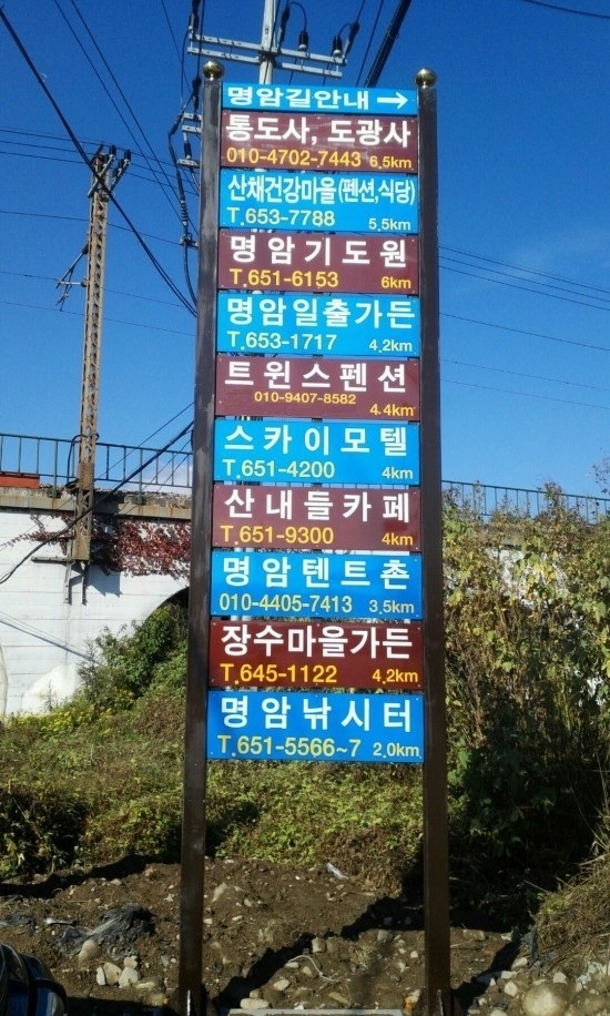 트윈스펜션 이미지