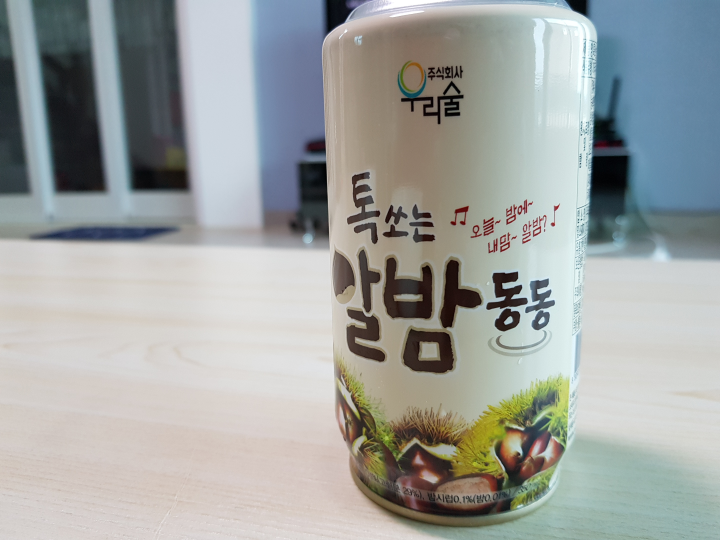 청풍솔루션 이미지