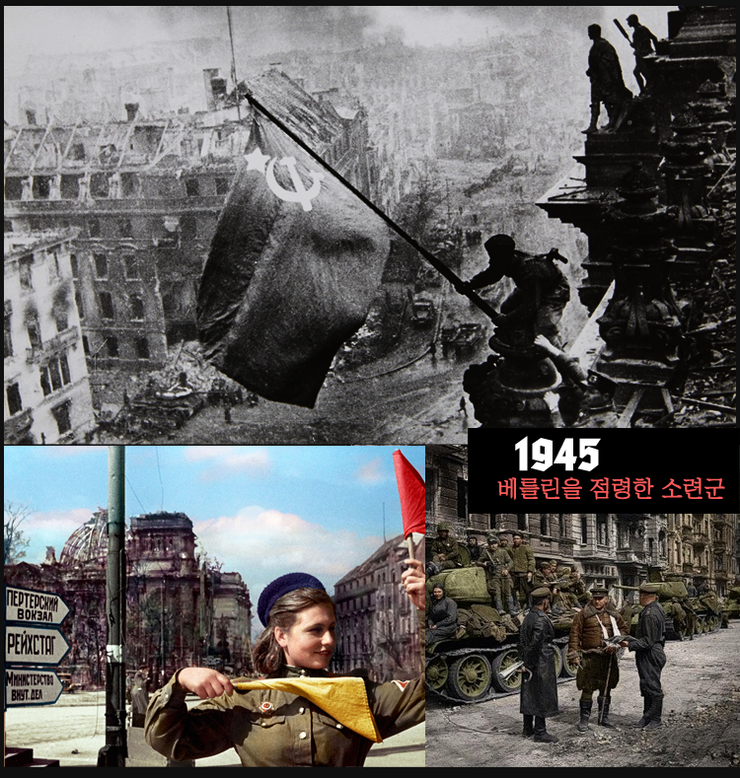 【나치독일전범 목록.1】『아돌프 히틀러, 총통 겸 국가수상』간단명료 생애-역사 : 네이버 블로그
