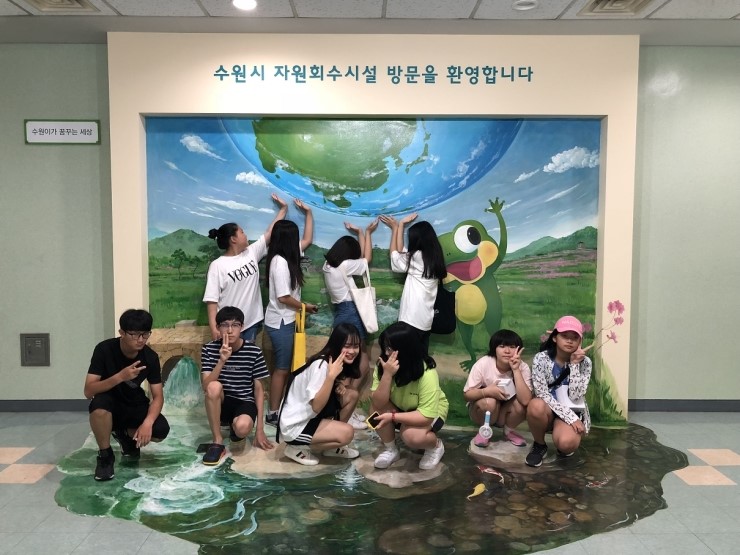 클린환경 이미지