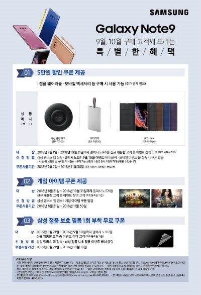 하이정보통신 이미지