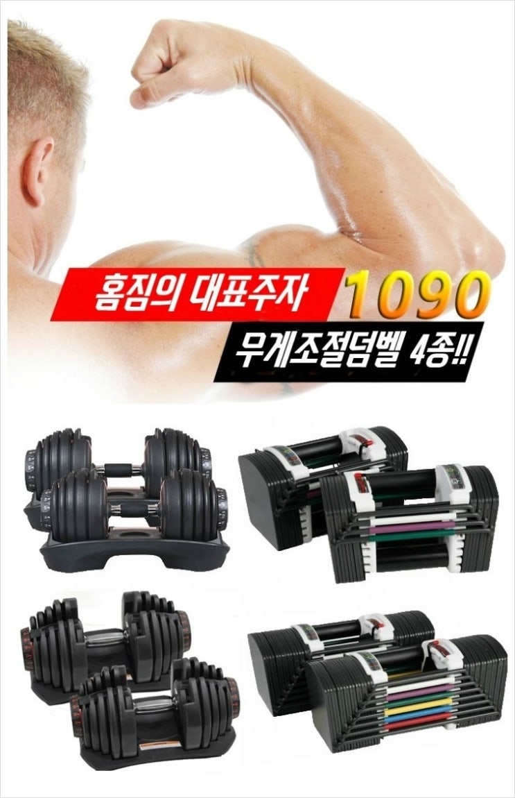 준 인터네셔널 이미지
