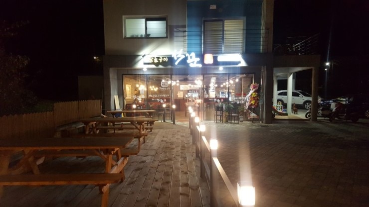석꾼 이미지