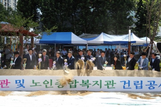북구노인종합복지회관 이미지