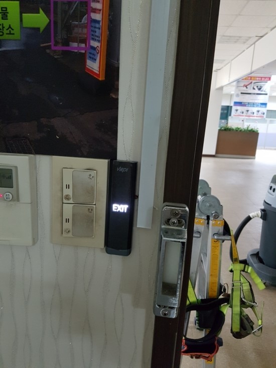 동우인터내셔널 이미지