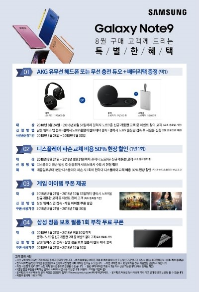 하이정보통신 이미지
