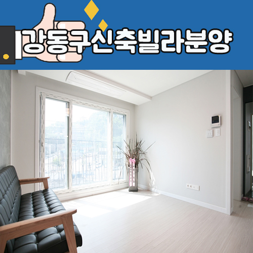 메가박스 강동2 이미지