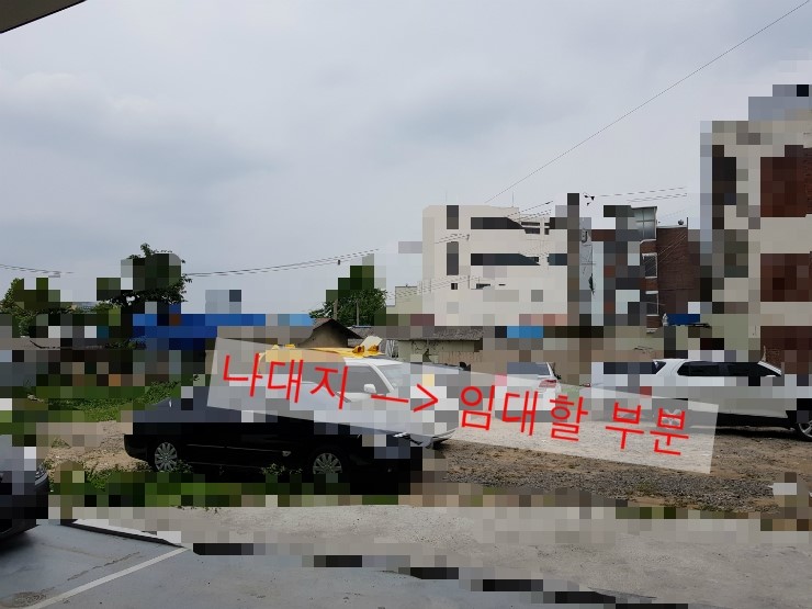 신동카센타 이미지