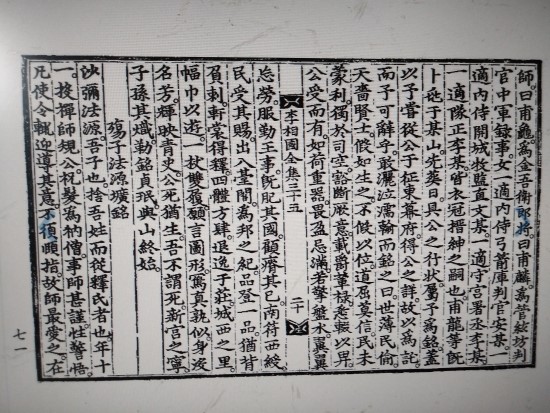 청백수산 이미지