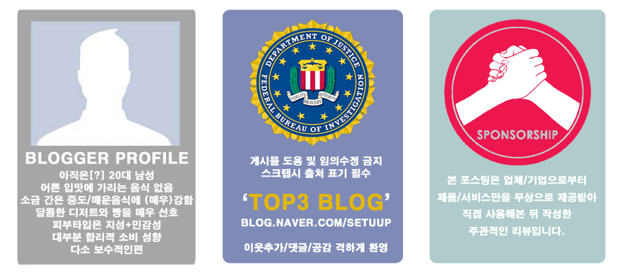뉴욕버거(가든파이브점) 이미지