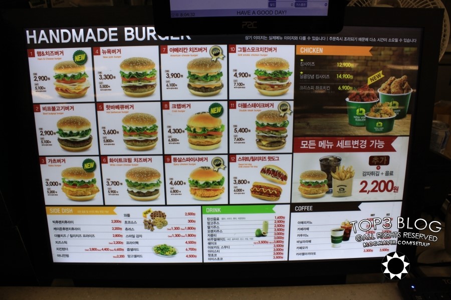 뉴욕버거(가든파이브점) 이미지