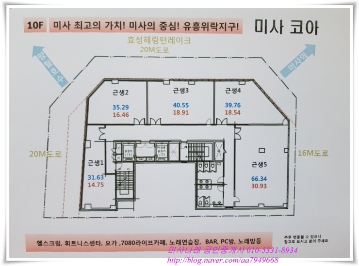 해로모텔 이미지