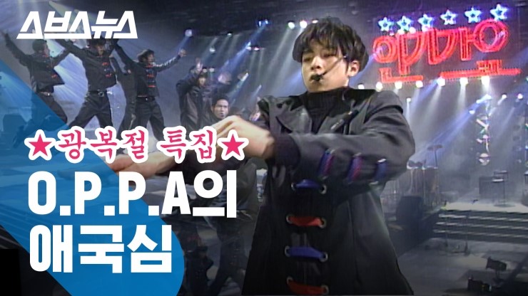 제일O.A 이미지