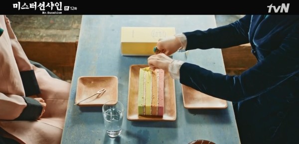 미스터 카스테라 이미지