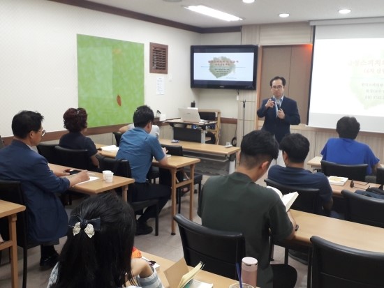 한국스피치평생교육원 이미지