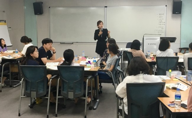 비엔에듀컨설팅 이미지