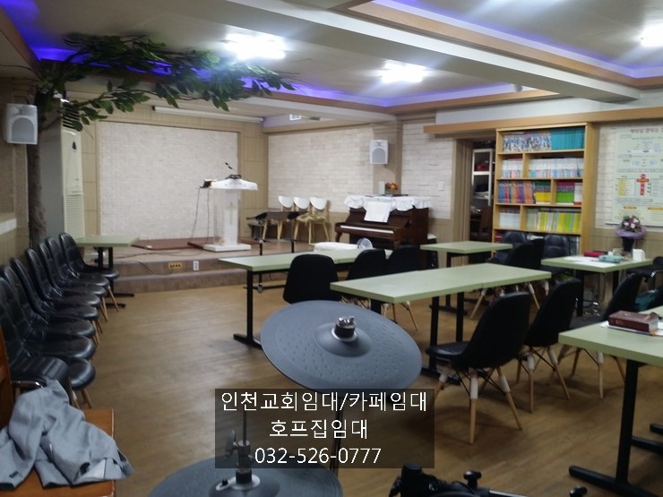 진 커피호프 이미지