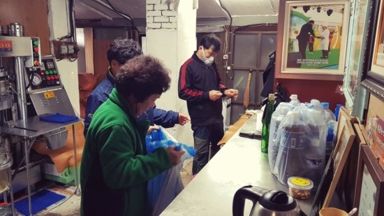 홍천인삼떡마을이경숙 이미지