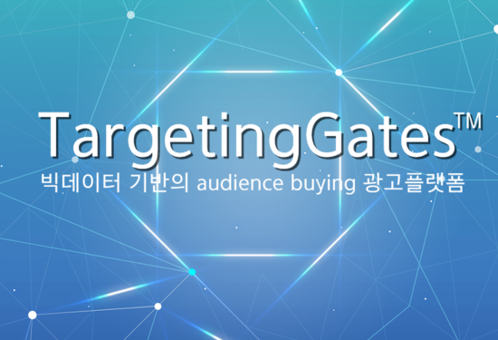 더엠 인터랙티브 이미지