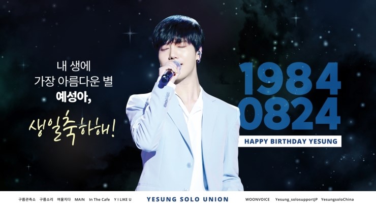 예성광고 이미지
