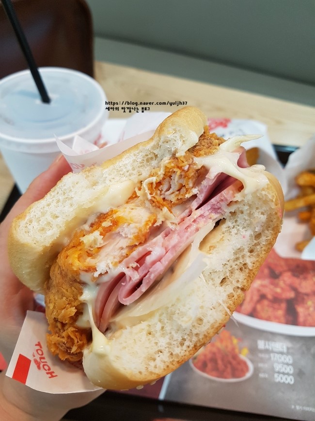 맘스터치사직동 이미지