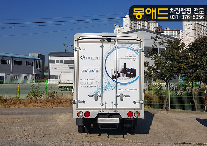 에스엔오토 이미지