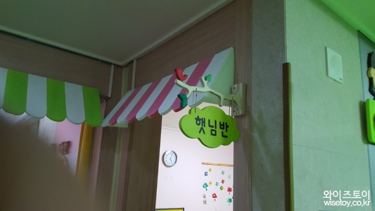 가람솜사탕 이미지