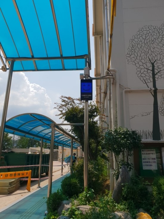 서울방일초등학교 이미지