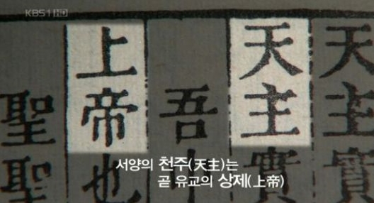 함열신발 이미지