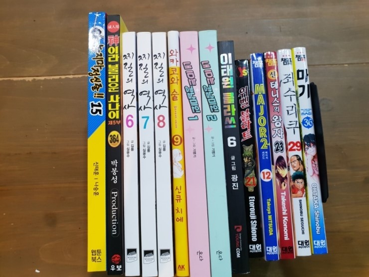 커먼코믹플렉스 이미지